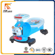 Good Quality Children Twist Car with Pulling Rope Hot Sale